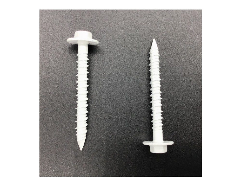 1/4 x 21/4 HWH Concrete Screw Nail Point White or Bronze